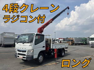 Canter Truck (With 4 Steps Of Cranes)_1