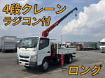 Canter Truck (With 4 Steps Of Cranes)