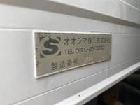 HINO Dutro Others TKG-XZC645M 2012 127,000km_17