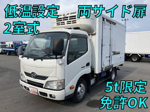 Dutro Refrigerator & Freezer Truck_1
