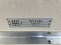 HINO Dutro Refrigerator & Freezer Truck TKG-XZC605M 2013 257,753km_21