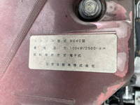 HINO Dutro Refrigerator & Freezer Truck TKG-XZC605M 2013 257,753km_30