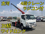 Canter Truck (With 4 Steps Of Cranes)