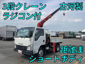 ISUZU Elf Truck (With 3 Steps Of Cranes) TPG-NKR85A 2018 22,119km_1