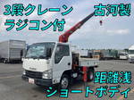 Elf Truck (With 3 Steps Of Cranes)