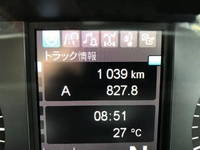 MITSUBISHI FUSO Super Great Dump 2PG-FV80VX 2025 1,100km_10
