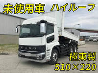 MITSUBISHI FUSO Super Great Dump 2PG-FV80VX 2025 1,100km_1