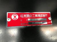 MITSUBISHI FUSO Super Great Dump 2PG-FV80VX 2025 1,100km_37