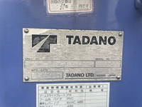 HINO Dutro Truck (With 5 Steps Of Cranes) BDG-XZU414M 2008 62,036km_10