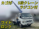 Dutro Truck (With 5 Steps Of Cranes)
