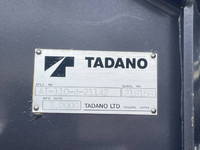 MITSUBISHI FUSO Canter Cherry Picker PDG-FE73D 2008 256,178km_13