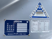 ISUZU Elf Cherry Picker 2RG-NKR88AN 2021 24,040km_20