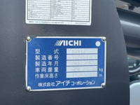 ISUZU Elf Cherry Picker SKG-NKR85AN 2012 192,267km_15