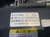 ISUZU Elf Cherry Picker SKG-NKR85AN 2012 192,267km_28