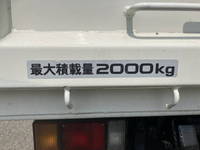 ISUZU Elf Deep Dump TKG-NKS85AN 2015 84,275km_17