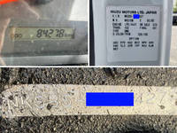 ISUZU Elf Deep Dump TKG-NKS85AN 2015 84,275km_40