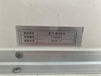 ISUZU Forward Refrigerator & Freezer Truck 2PG-FRR90S2 2018 52,796km_18