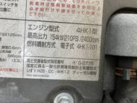 ISUZU Forward Refrigerator & Freezer Truck 2PG-FRR90S2 2018 52,796km_26