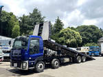 Giga Self Loader