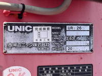 ISUZU Elf Truck (With 5 Steps Of Cranes) BDG-NPR85AR 2010 58,957km_12