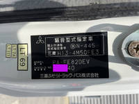 MITSUBISHI FUSO Canter Aluminum Van PA-FE82DEV 2006 89,000km_38