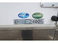 ISUZU Forward Refrigerator & Freezer Truck SKG-FRR90T2 2012 676,845km_16