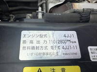 ISUZU Elf Flat Body TRG-NMR85AN 2015 172,000km_23