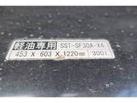 MITSUBISHI FUSO Fighter Aluminum Wing 2KG-FK64F 2018 413,668km_22