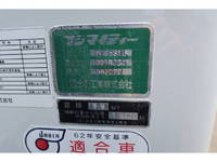 ISUZU Elf Garbage Truck PDG-NKR85YN 2010 173,908km_25