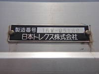 MITSUBISHI FUSO Super Great Refrigerator & Freezer Wing QPG-FS64VZ 2016 653,000km_32