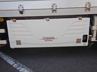 MITSUBISHI FUSO Super Great Refrigerator & Freezer Wing QPG-FS64VZ 2016 653,000km_34