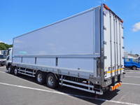MITSUBISHI FUSO Super Great Refrigerator & Freezer Wing QPG-FS64VZ 2016 653,000km_4