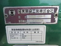 ISUZU Giga バルクシャ（フンリュウタイウンパンシャ） QPG-CYL77B 2017 670,000km_19
