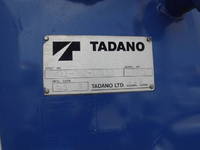 MITSUBISHI FUSO Canter Truck (With 3 Steps Of Cranes) PA-FE83DCX 2005 90,410km_20
