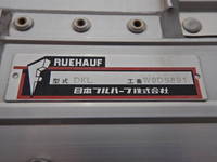 UD TRUCKS Quon Aluminum Wing 2PG-CG5CA 2020 433,000km_15