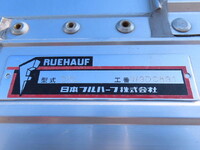 UD TRUCKS Quon Aluminum Wing 2PG-CG5CA 2020 433,000km_27