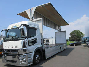 Super Great Aluminum Wing_1