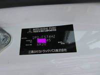 MITSUBISHI FUSO Super Great Aluminum Wing 2PG-FS74HZ 2019 295,399km_31