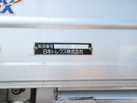 MITSUBISHI FUSO Super Great Aluminum Wing 2PG-FS74HZ 2019 295,399km_7