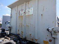 ISUZU Forward Dump TKG-FRR90S1 2017 73,000km_20