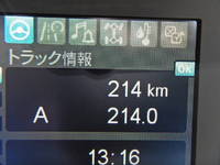 MITSUBISHI FUSO Fighter Aluminum Block 2KG-FK65F 2025 1,000km_30