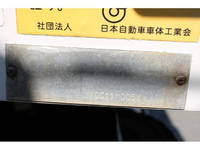 HINO Ranger Deep Dump BKG-FC7JCYA 2011 123,000km_13