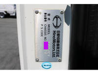 HINO Ranger Deep Dump BKG-FC7JCYA 2011 123,000km_40