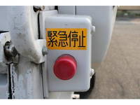ISUZU Elf Garbage Truck TKG-NPR85YN 2015 255,000km_23