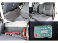 ISUZU Elf Container Carrier Truck BKG-NKR85AN 2007 42,000km_29