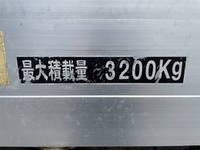 HINO Ranger Aluminum Block TKG-FD7JLAG 2016 790,457km_15