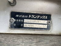 HINO Ranger Aluminum Block TKG-FD7JLAG 2016 790,457km_16