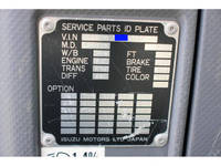 ISUZU Forward Deep Dump TKG-FRR90S2 2014 101,000km_40