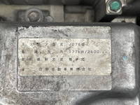 HINO Ranger Aluminum Block SKG-FD7JLAA 2011 785,000km_25
