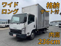 ISUZU Elf Aluminum Van TPG-NPR85AN 2018 95,615km_1